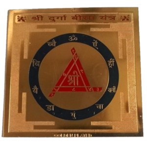 vastu