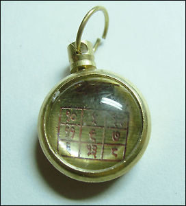 Dhanu Rasi Pendant