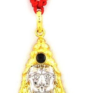 Lord Hanumanji Pendant