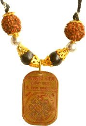 kalsharp dosh nivaran pendant