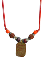 sampurna badhamukti pendant